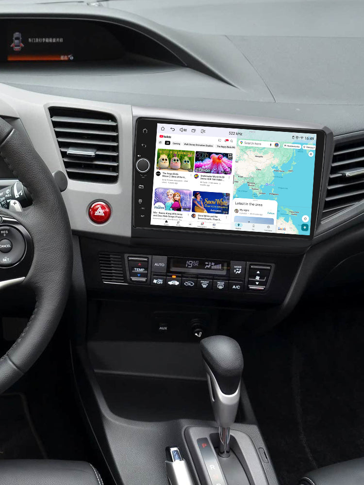 Honda Civic 2012-2015 7" Android Head Unit