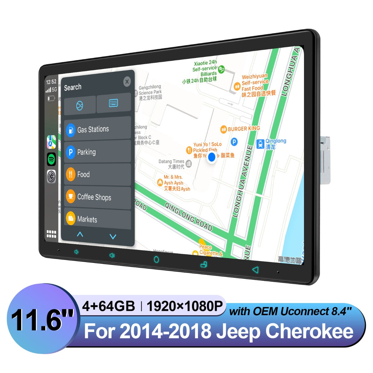 Jeep Cherokee 2014-2018 7" Android Head Unit