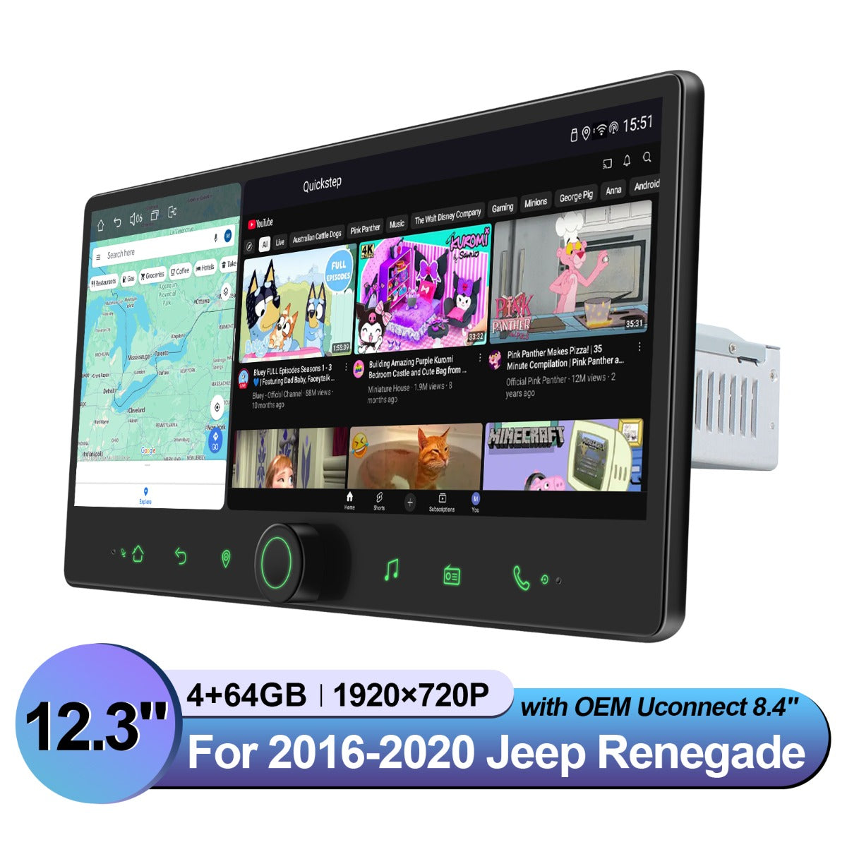 Jeep Renegade 2016-2020 7" Android Head Unit