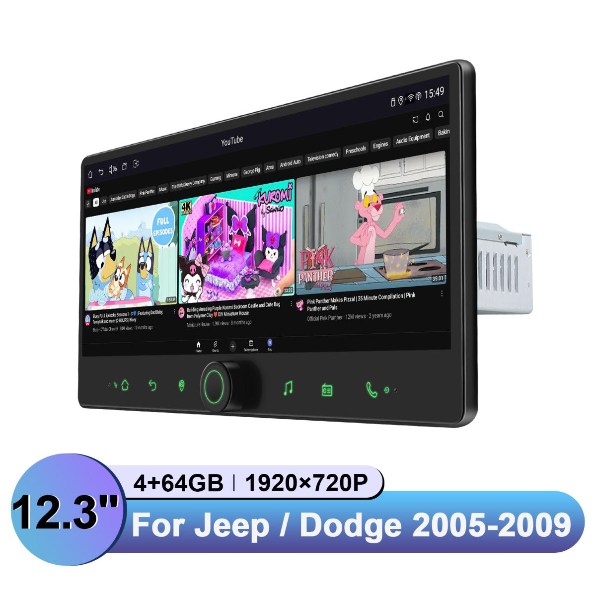 Jeep Commander Dodge 2005-2009 7" Android Head Unit