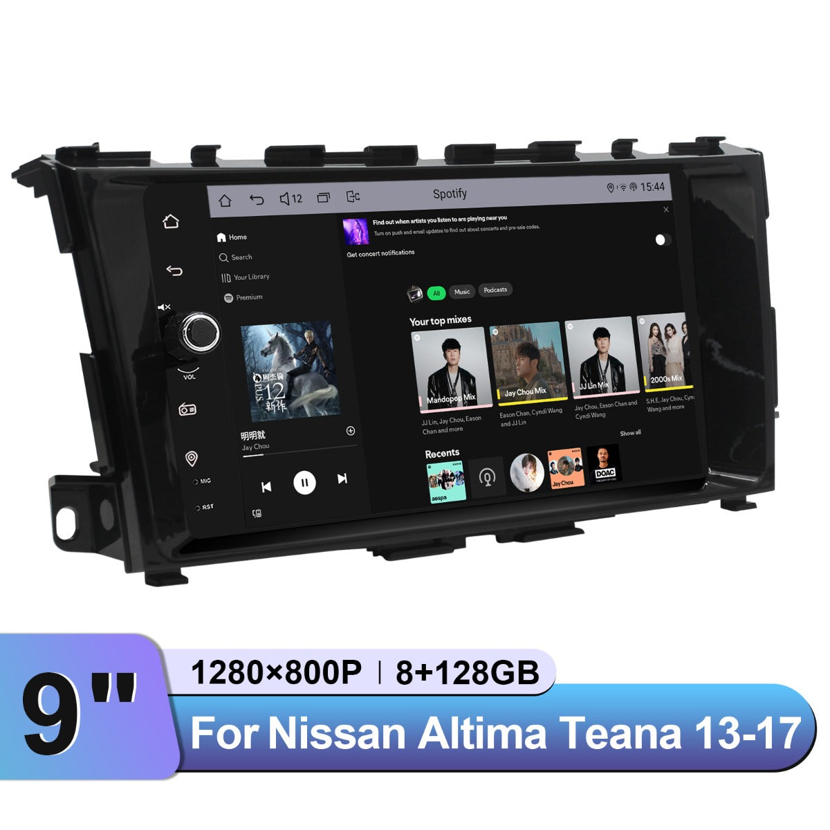 Nissan 360 2013-2017 7" Android Head Unit