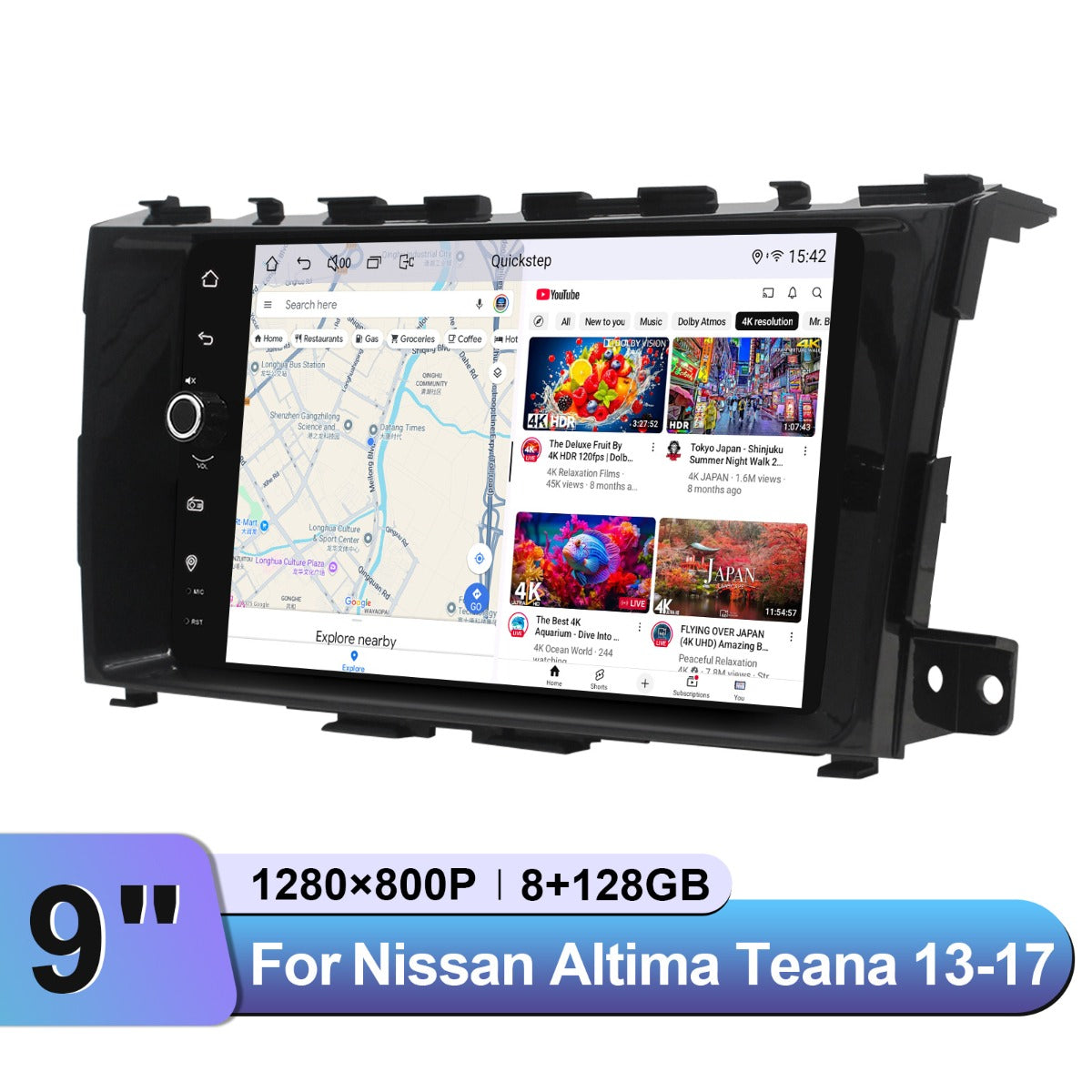Nissan 360 2013-2017 7" Android Head Unit