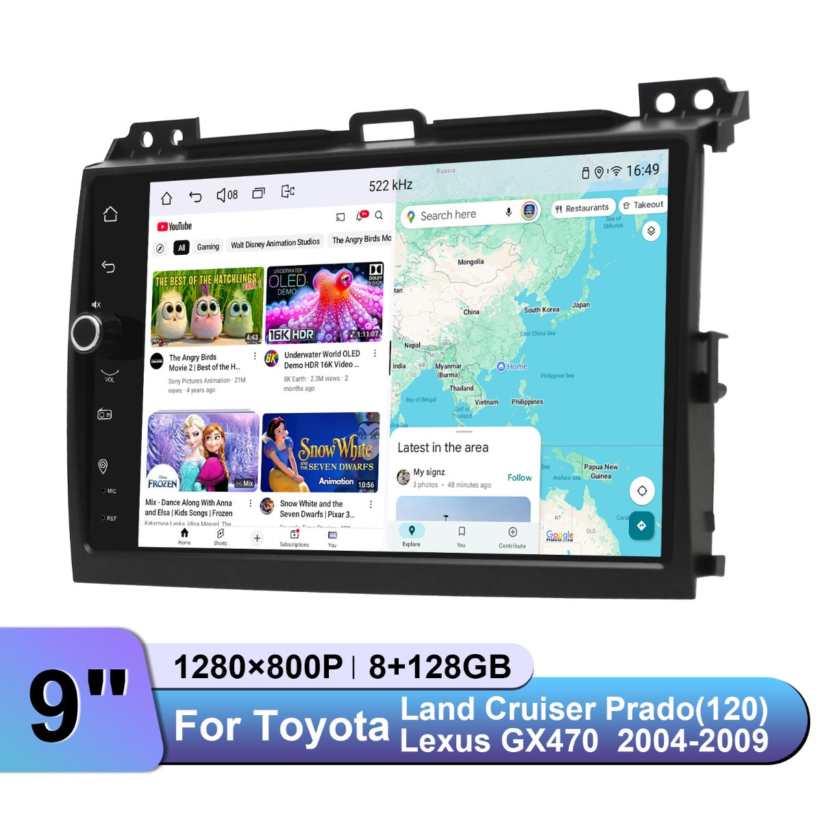 Toyota Land Cruiser 2004-2009 7" Android Head Unit