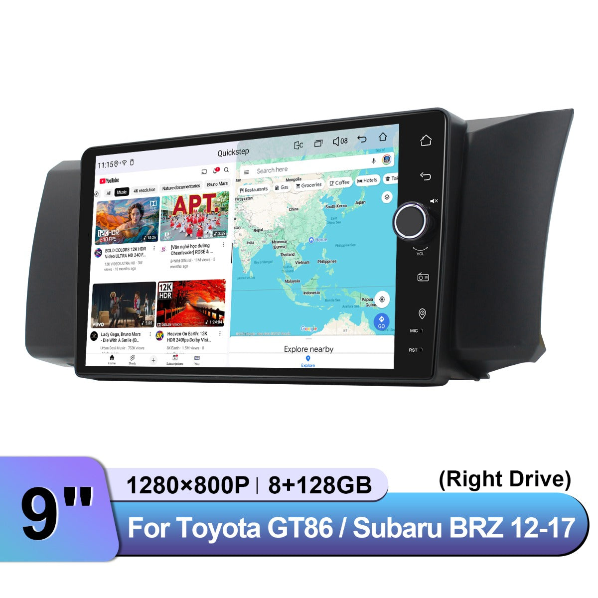 Toyota GT86 Subaru 2012-2017 9" Android Head Unit