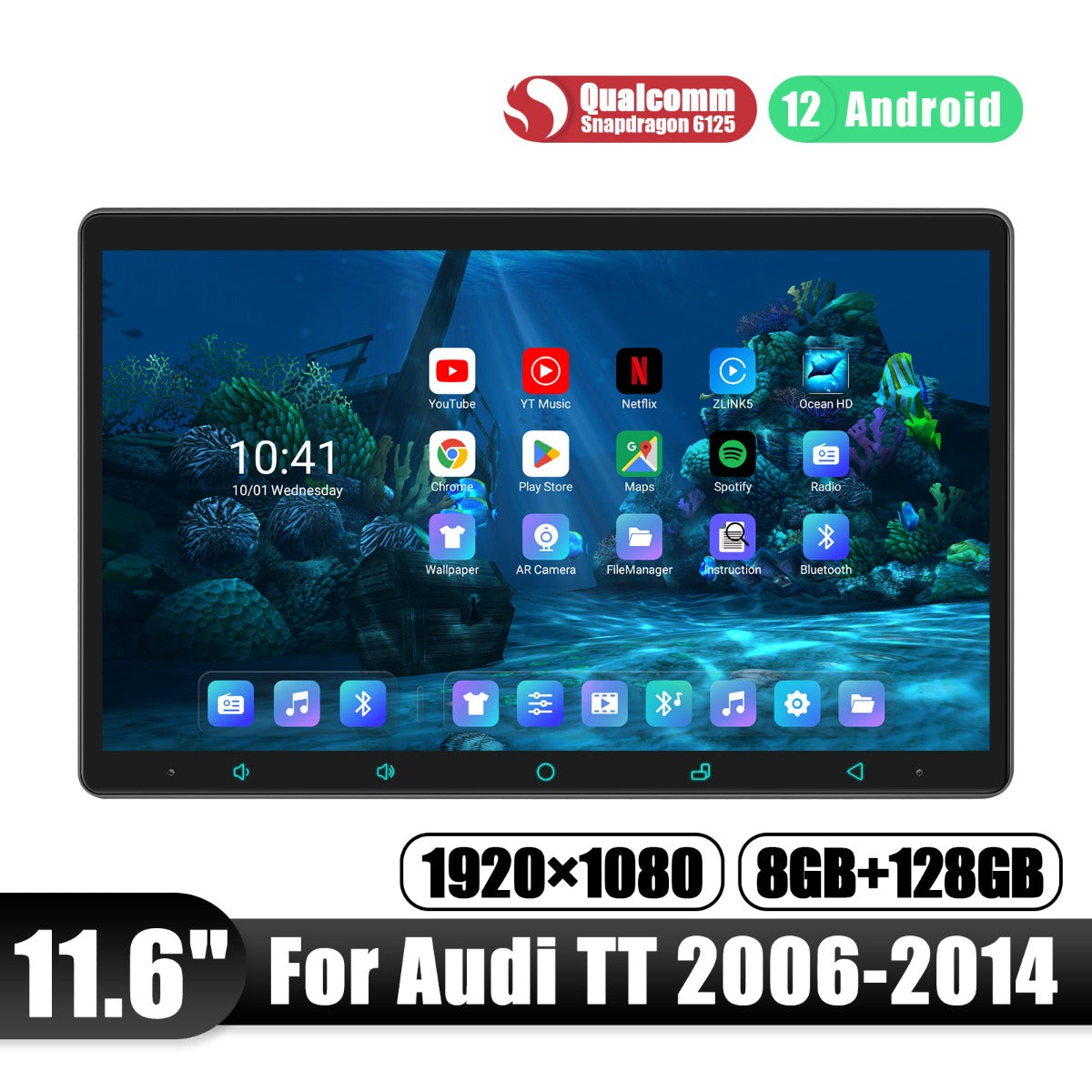 Audi TT 2006-2014 7" Android Head Unit