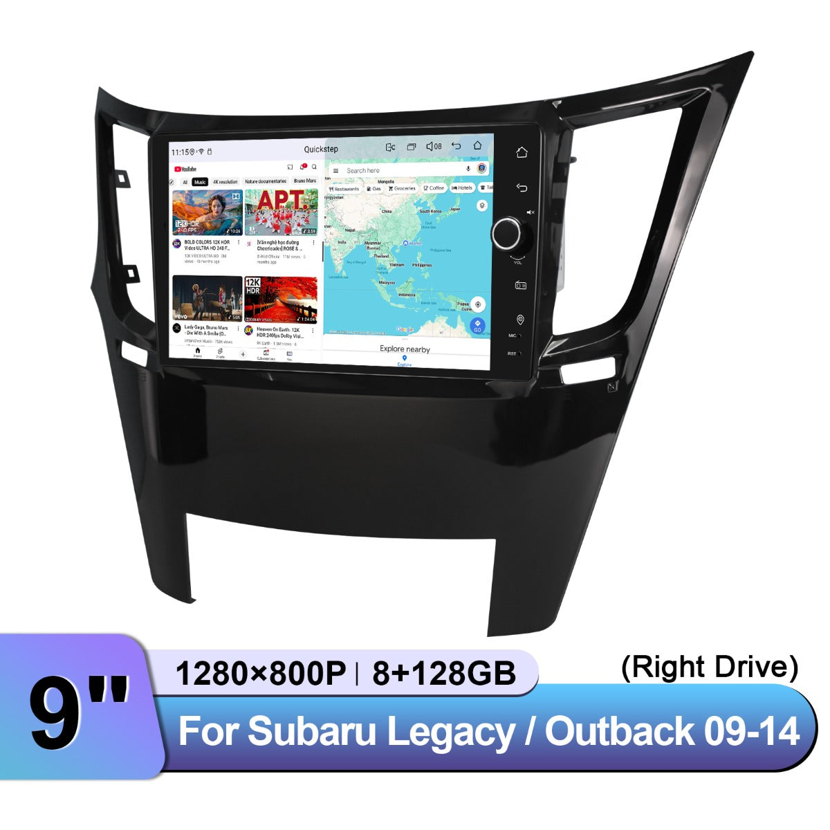 Subaru Legacy & 2009-2014 7" Android Head Unit